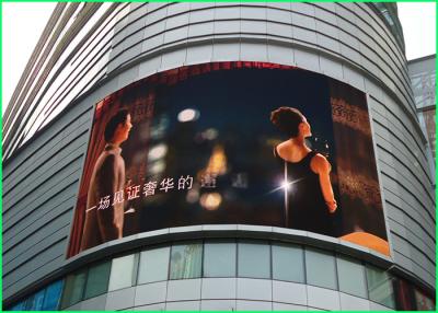 China Multi Color Arc LED Advertising Displays With Waterproof Cabinet For Shopping Mall Building for sale