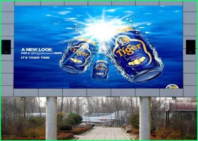 China 5mm Full Color Outdoor LED Displays , Outdoor Led Large Screen For Shopping Center for sale