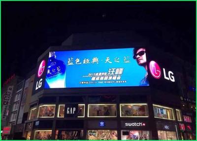 China P8 6500cd / Sqm Outdoor Advertising Led Display Screen for Building Smd3535 for sale