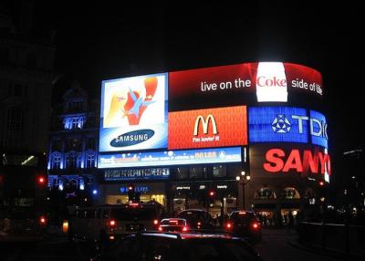 Chine Conseil de publicité électronique polychrome pour la publicité extérieure manuelle/automatique à vendre