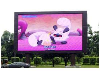 Китай Прочные 5мм уличные светодиодные рекламные экраны , наружное светодиодное видео дисплей CE FCC ROHS продается