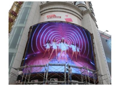 China P8 Outdoor LED Billboard Full - Color Led Screen For Advertising 256 * 128mm 1R1G1B for sale