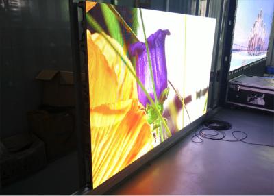 China P3.91 OEM Large Digital Display Video Wall With Low Brightness / High Gray Scale for sale