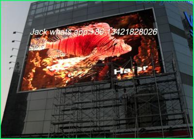 China Alta pantalla de la etapa LED de la definición P8, pantallas llevadas grandes al aire libre para los conciertos en venta
