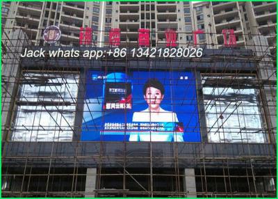 China 1R1G1B HD Outdoor Full Color LED Display Screens For Advertising Business for sale