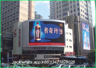 China Outdoor Rental RGB LED Screen for City Information Systems 250 * 250mm for sale