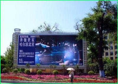 China Indoor / Outdoor RGB LED Screen Led Video Display Rental for Department Stores P4.81 for sale
