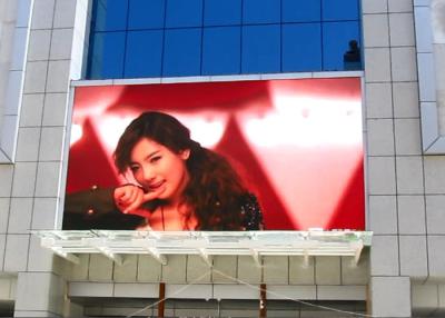 China La pared video personalizada P8 llevó la pantalla de visualización a todo color para el anuncio 256 * 128m m en venta