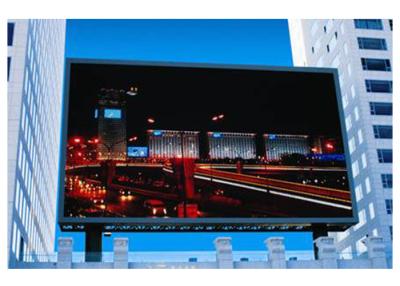 Китай Дисплей приведенный П8 на открытом воздухе рекламы полного цвета ХД видео- экран 256 * 128мм большой продается