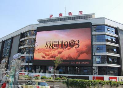 中国 ショッピング モールの正面ROHSのための最もよい視覚効果のフル カラーの導かれたビデオ壁の使用料 販売のため