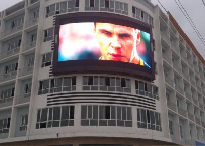 Китай Полные дисплеи СИД тангажа 8мм пиксела цвета на открытом воздухе, водоустойчивая реклама привели экран дисплея продается