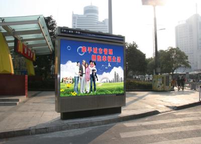 Κίνα Υπαίθριος οδηγημένος πίνακας διαφημίσεων διαφημίσεων P6, πλήρης επιτροπή επίδειξης χρώματος οδηγημένη 192*192 προς πώληση