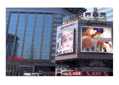 Chine Panneaux d'affichage de forte intensité de LED Digital 10mm polychrome avec le signal de RGBHV à vendre