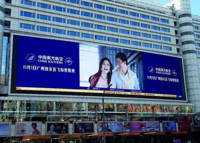 China P8 Shopping Mall Outdoor LED Billboard , LED Advertising Display​ Energy saving for sale