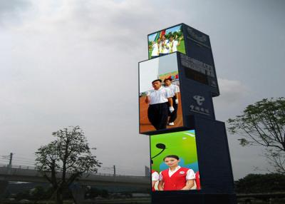 China High Definition P8 LED Outdoor Display Screen Full Color For Advertsing for sale