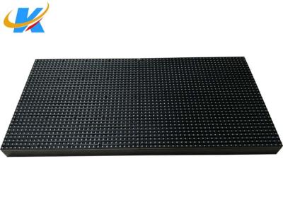 China P4 Full Color Led SMD Module 256mm*128mm , LED Module Display With DVI  Video Card for sale