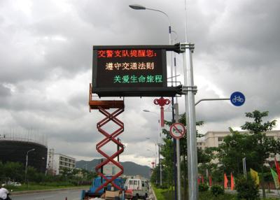 China Sinais de estrada exteriores do diodo emissor de luz P8, exposição impermeável do tráfego do diodo emissor de luz para a exibição da mensagem à venda