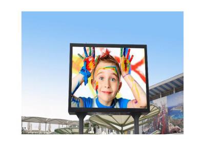 China Thin Hanging 3535 SMD Led Screen P6 / LED Advertising Screen 192 * 192mm for sale