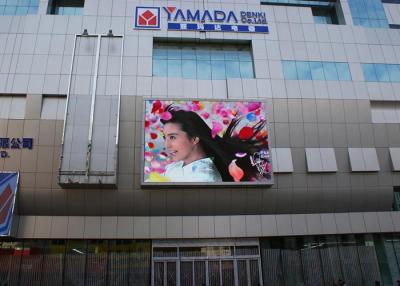 China Bright Advertising Led Screen , Outdoor LED Display Screen For Shopping Mall for sale
