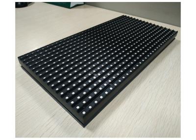 China P10 RGB LED Module Led Display Module For Video 320 * 160mm Full-color real pixels for sale