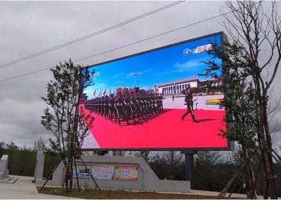 China SMD3535 LED Commercial Advertising Display Screen High Refresh Rate for sale
