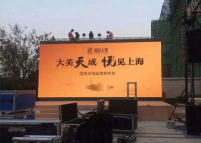 China Large Modular Led Digital Signage Stage Backdrop Portable Led Screen for sale