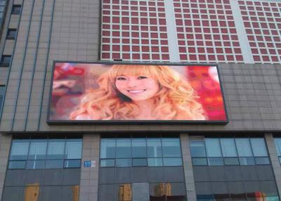 China P5 Outdoor Full Color HD LED Video Wall P8 Digital Display Signs for sale