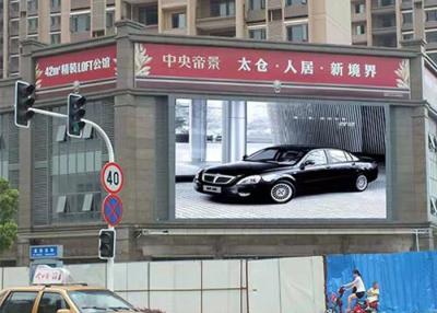 China Digital Outdoor LED Billboard Display Panel P6 Message Sign Board for sale