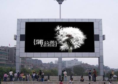 China Impermeabilice el gabinete grande al aire libre del hierro 1024mmx1024m m de la pantalla del RGB LED del smd de 6m m en venta