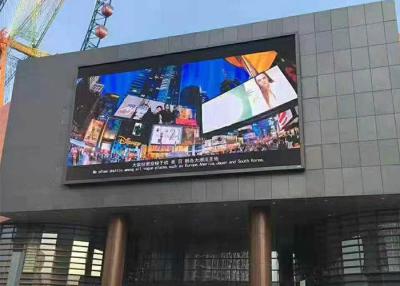 China Display LED de publicidade exterior a cores completas Cartão SMD curvo à venda