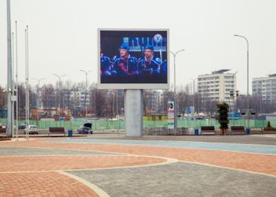 中国 デジタル企業の広告の屋外の使用料のLED表示掲示板1200hz率は新たになります 販売のため