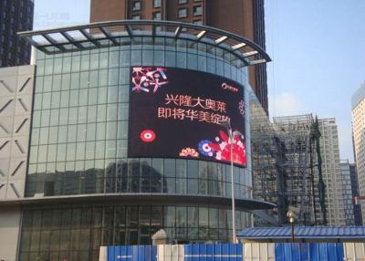 Китай ТВ определения размера Смд изготовленным на заказ высоким большим приведенное экраном, водоустойчивый этап привело экран продается