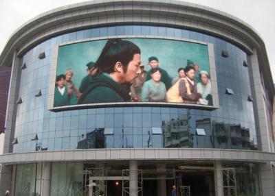 Китай Полный цвет ХД привел экранный дисплей на открытом воздухе П4.81 СМД 2727 стены для рекламировать продается