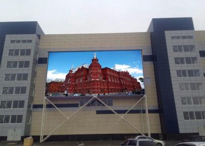 China pantalla LED al aire libre gigante del equipo de la publicidad de la cartelera de la alta definición P3 P4 P5 P6 P8 P10 en venta