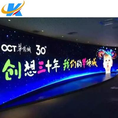 Китай СМД2121 привело видео- заливку формы проката ХД П2.5мм стены алюминиевую для рекламировать продается