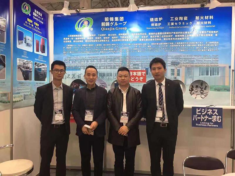 Verified China supplier - Jiangsu Qianjin Furnace Industry Equipment Co.,Ltd.