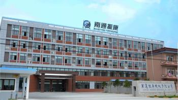China Shanghai Genius Industrial Co., Ltd