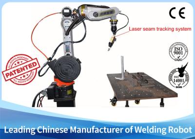 China MIG TIG Industrial Welding Robots Arc Welding 6 Axis Welding Robot ZK1400-06 for sale