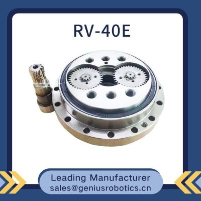 China High Precision RV Cycloidal Gearbox 270Nm For Servo Motor for sale