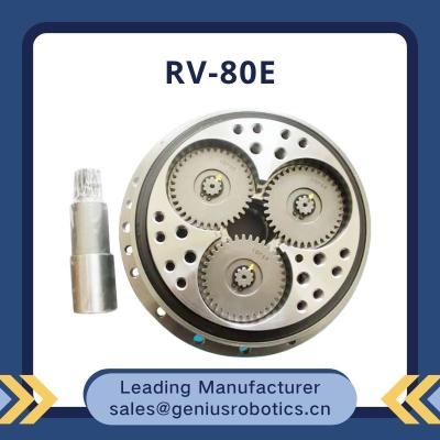China High Efficiency RV Reducer Cycloidal Gearbox For Robot Arm for sale