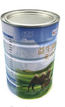 China Custom Printing Metal Can Tin For Camel Milk Powder Tin Container for sale
