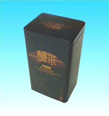 China 4 Color Tea Tin Boxes Double Lid 500g Small Square Tin Box for sale