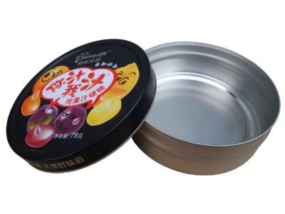 China 250ml Cookie Tin Containers 2 Colors Metal Small Round Cookie Tin for sale