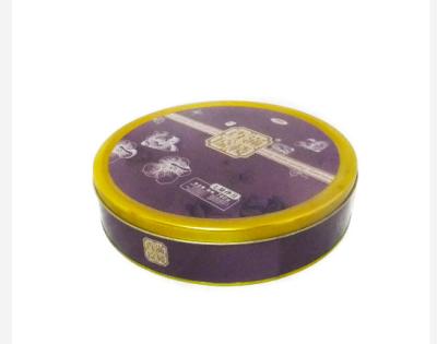 China 0.28mm Biscuit Tin Container 4 Colors Mooncake Tin Box for sale
