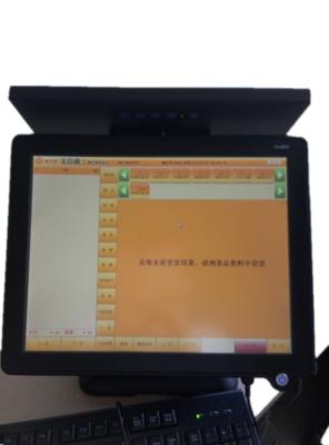 Chine Le double a dégrossi terminal de position d'écran tactile pour la commande de Resturant à vendre