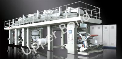 China Tabak-automatische Aluminiumfolien-Aushaumaschine, die Papierbeschichtungs-Ausrüstung unterstützt zu verkaufen