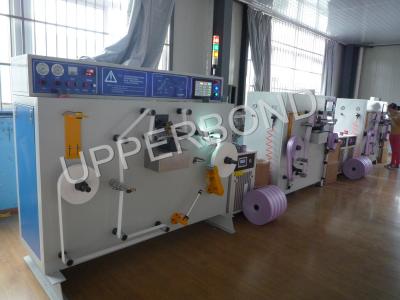 China 100CU - 1500CU, 5 - 30 pcs / cm 200W Off-line Laser Perforation Machine for sale