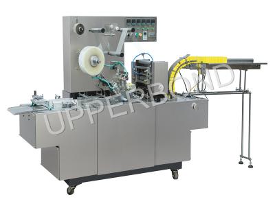 China 4.5kw 40 Packs/Min 60mm Tobacco Packing Machine for sale