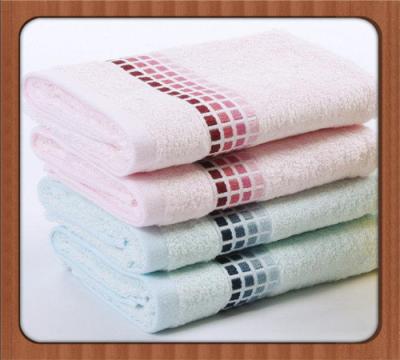 China Bamboo fiber towel set ,antibacterial organic bamboo towel for baby and children for sale