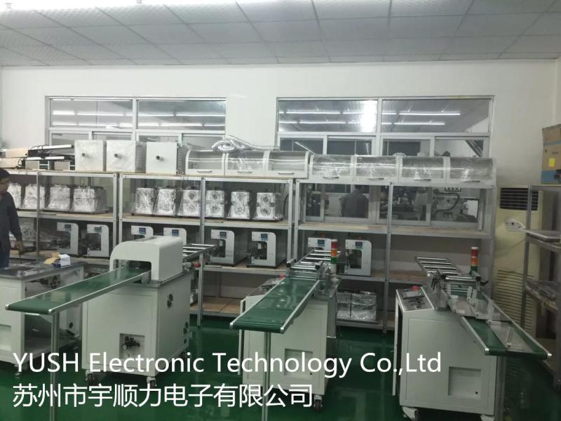 確認済みの中国サプライヤー - YUSH Electronic Technology Co.,Ltd